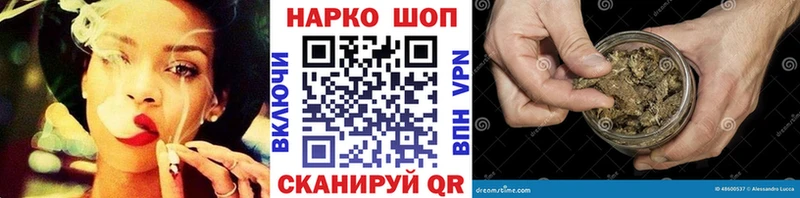 Купить Конопля  Cocaine  Галлюциногенные грибы  Меф мяу мяу  A PVP  Свирск