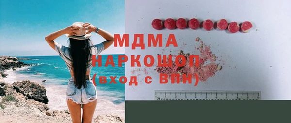 таблы Карталы