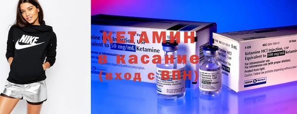мдпв Киреевск