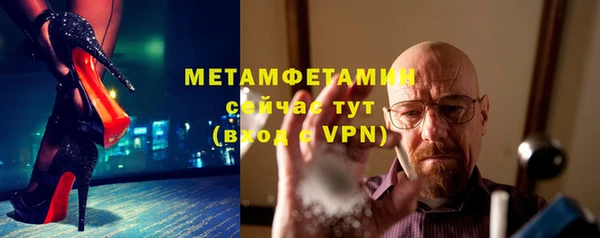 мдпв Киреевск