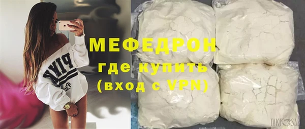 мдпв Киреевск