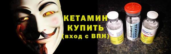 мдпв Киреевск