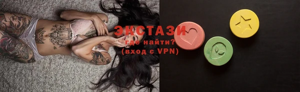 мдпв Киреевск