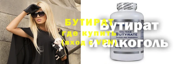 a pvp Киренск