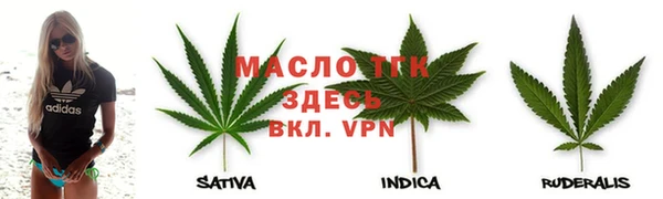 мдпв Киреевск