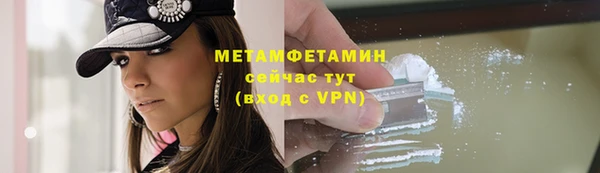 мдпв Киреевск