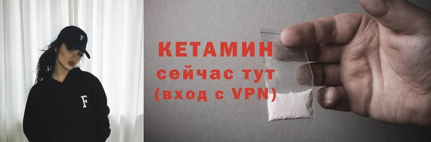 мдпв Киреевск