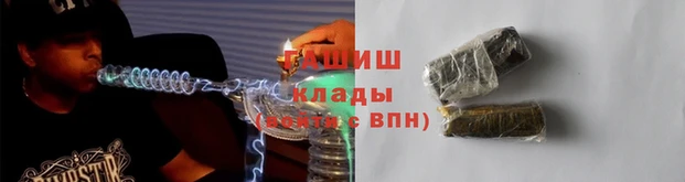 мдпв Киреевск