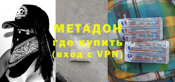 мдпв Киреевск