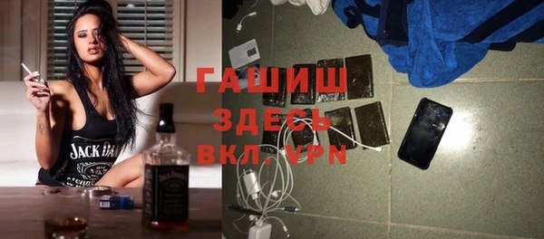 мдпв Киреевск