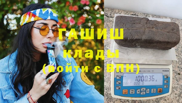 хмурый Касимов