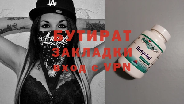 a pvp Киренск