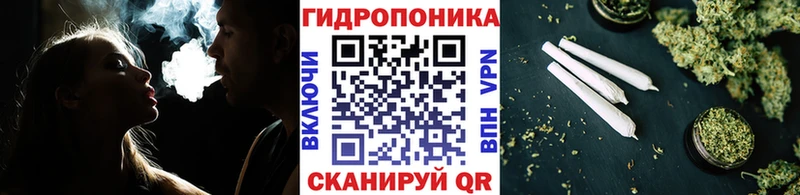 Бошки марихуана LSD WEED  Купить закладки  Свирск 